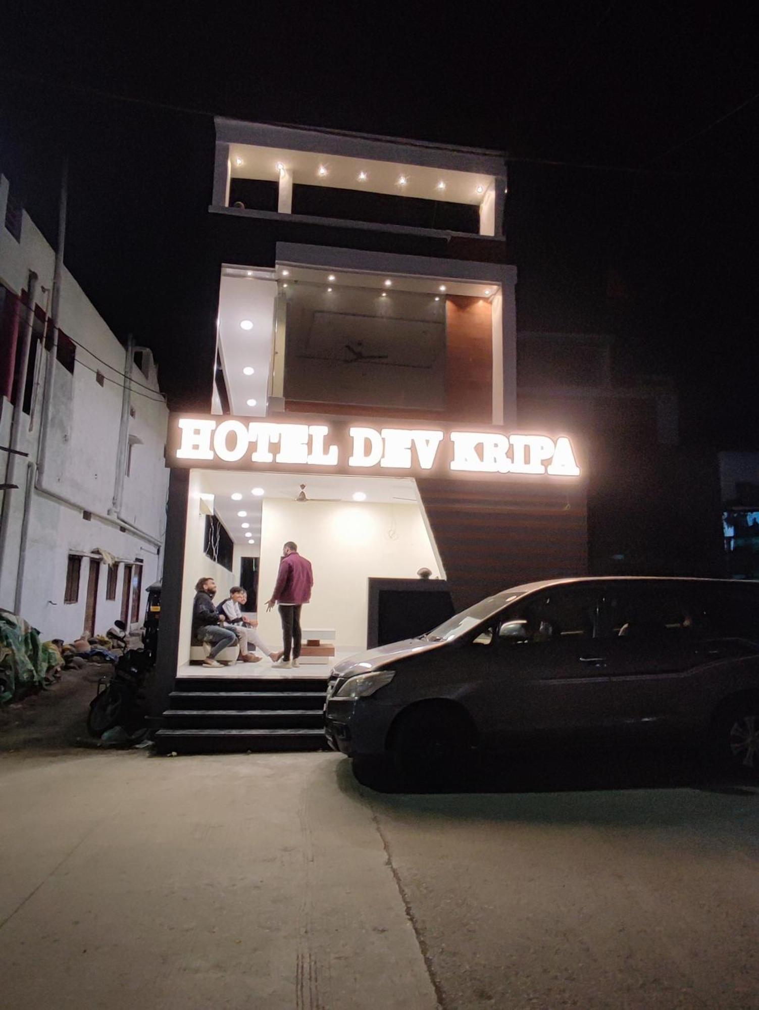Hotel Dev Kripa Ujjain Eksteriør bilde